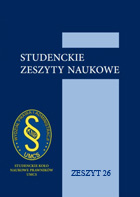 Cover Page